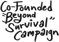 2013-beyond.png