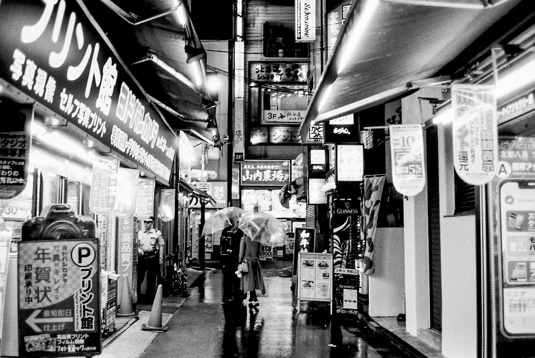 UNTITLED (17 OF 37).JPG