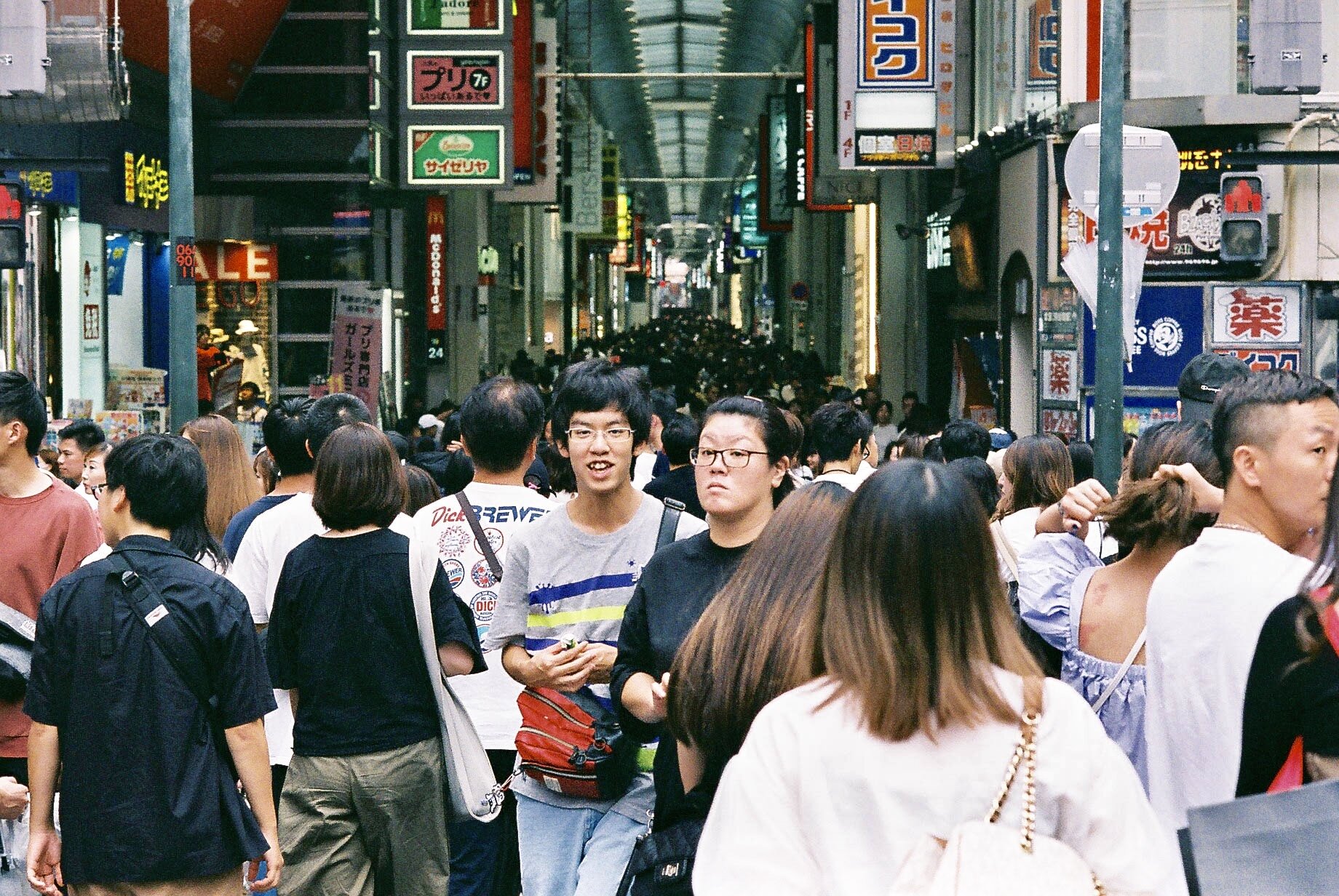 UNTITLED (90 OF 73).JPG