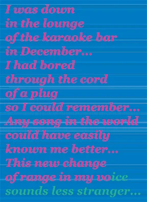 karaoke-unplugged-text.jpg