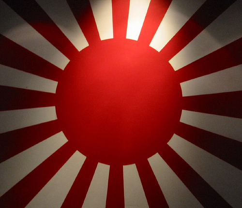 Japanese-Flag.jpg