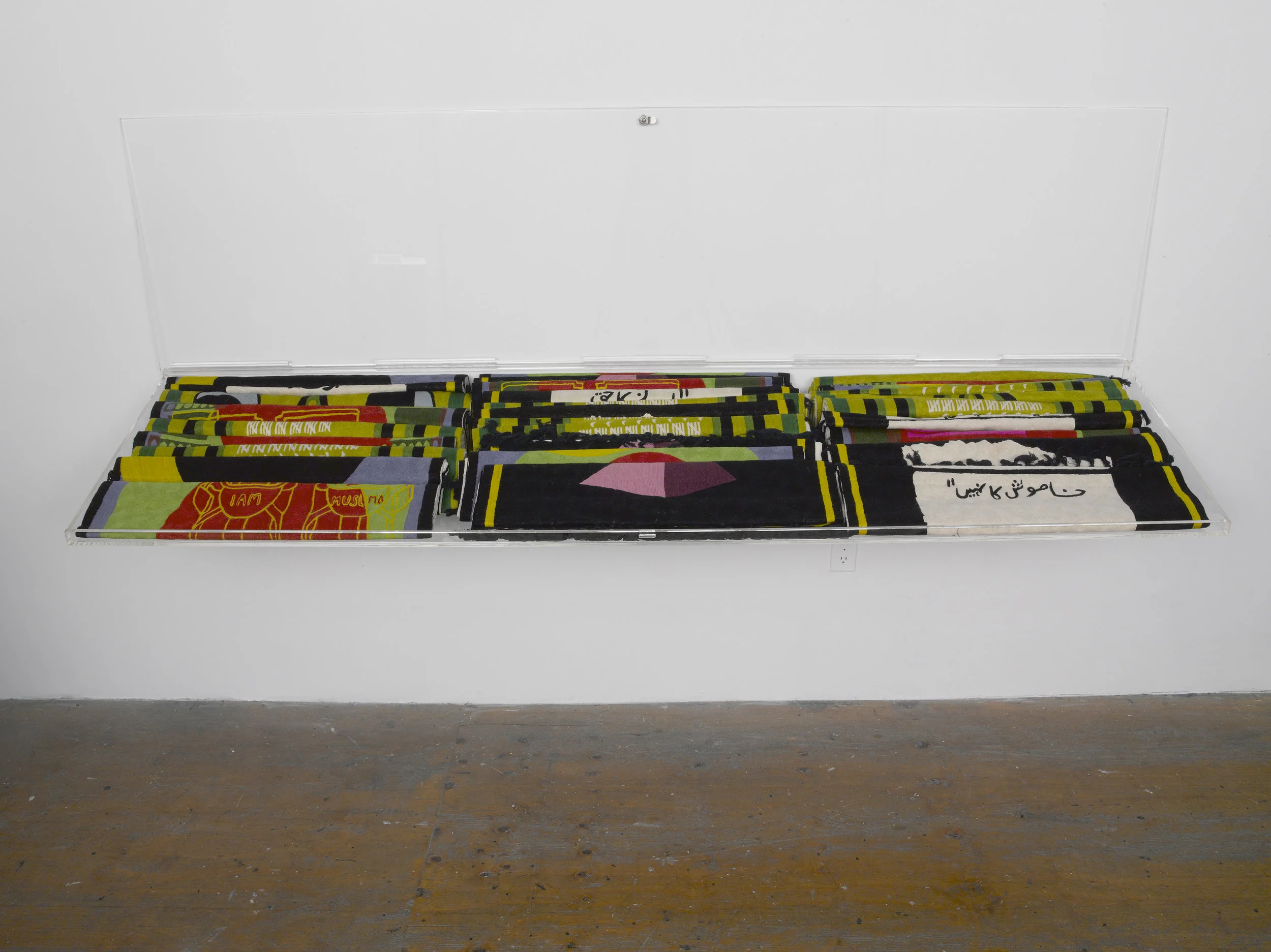 at Participant INC., NY, Handmade wool rugs custom designed by artist, made in Kashmir, edition of 10, 48 × 30 in, 2017