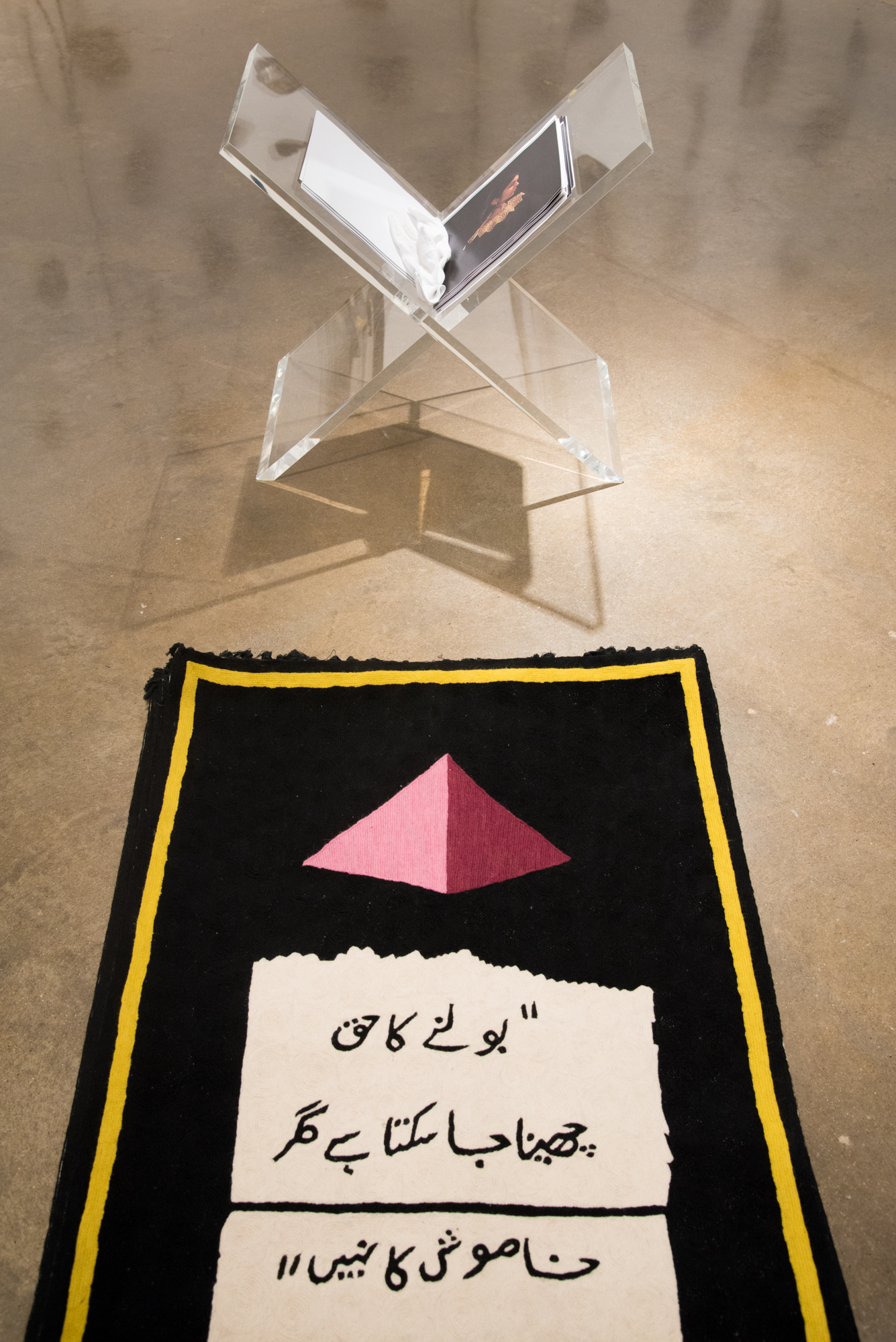 at TCU Moudy Gallery, Act Up, Handmade wool rugs custom designed by artist, made in Kashmir, 48 × 30 in, 2017
