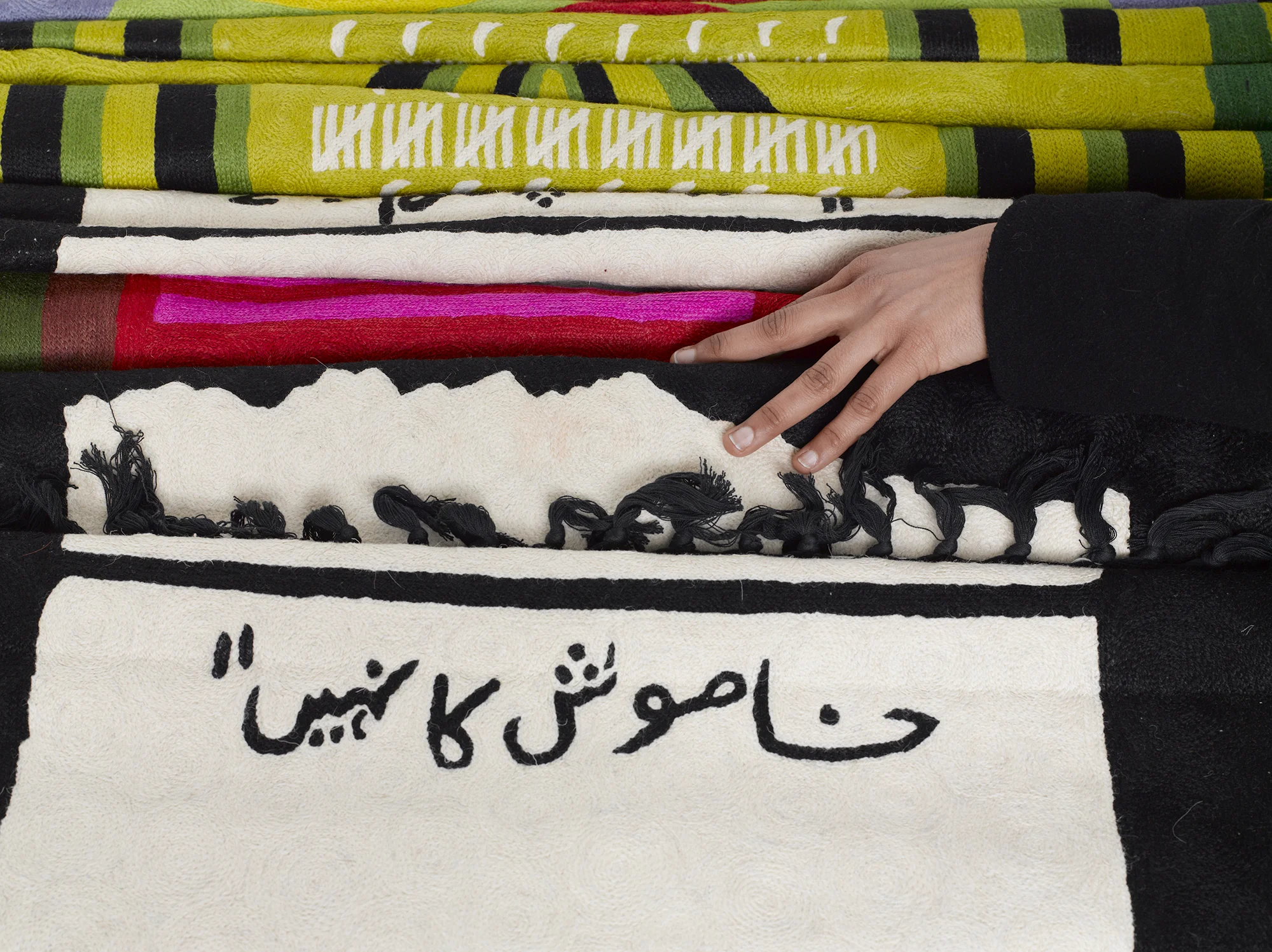 at Participant INC., NY, Handmade wool rugs custom designed by artist, made in Kashmir, edition of 10, 48 × 30 in, 2017