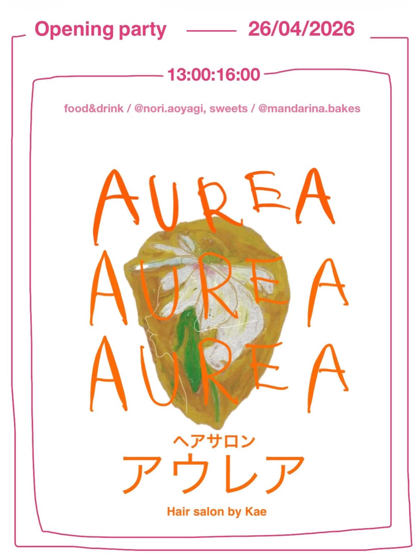 🎈🎈OPENING PARTY🎈🎈
26/04/2026 | 13:00 - 16:00

We&rsquo;ll have some light bites and sweets ready for you!

If you can&rsquo;t make it on the day, please feel free to stop by the salon another time. Can&rsquo;t wait to see you! 🌼

See you on Apri