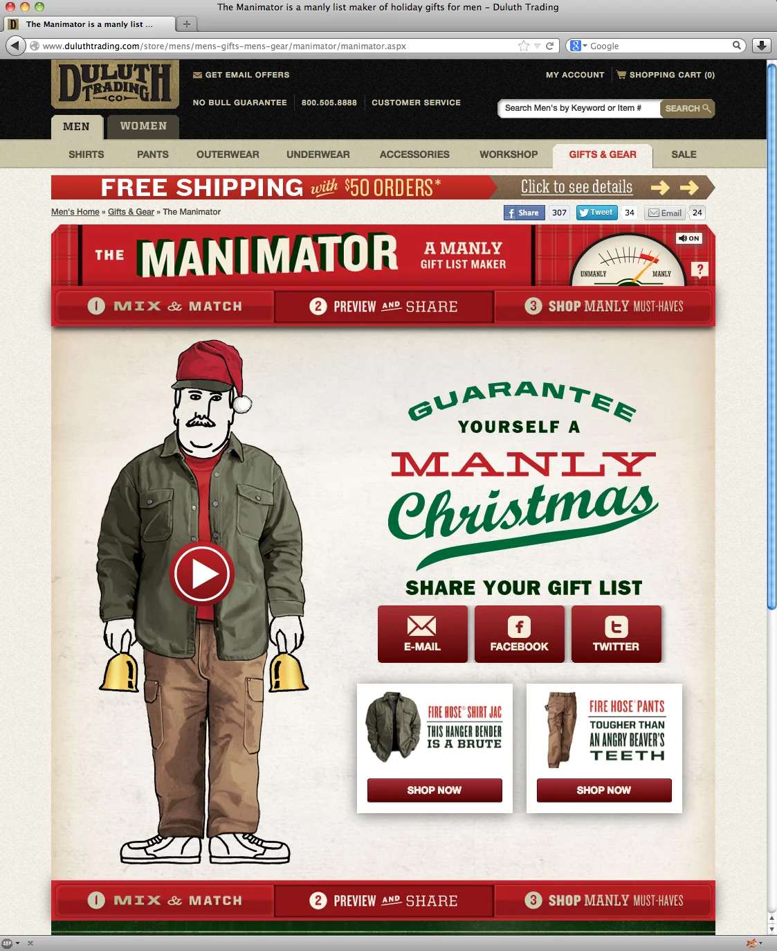 DTC_Manimator_4.jpg