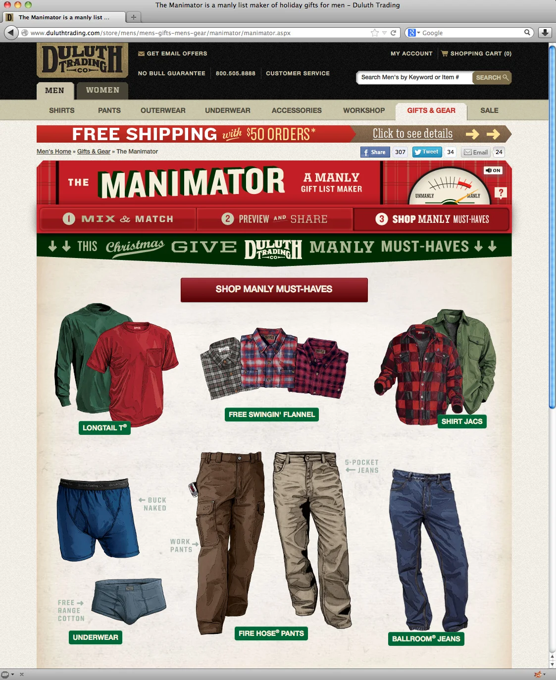 DTC_Manimator_5.jpg