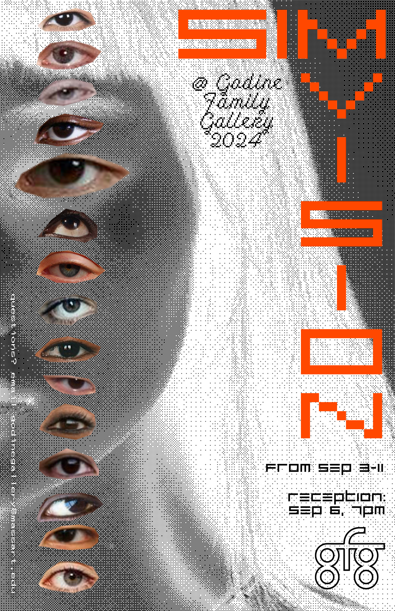 SIMVISION