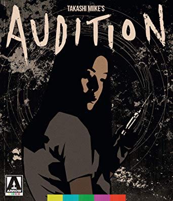 audition-bluray-review.jpeg