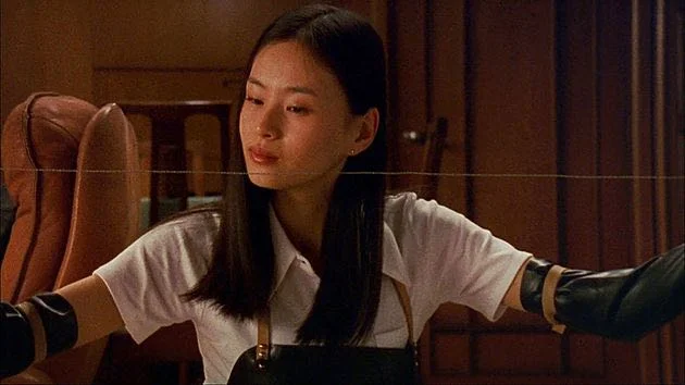 AUDITION and the Air of Despair (Blu-ray Review)&nbsp;