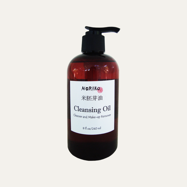 Cleansing Oil