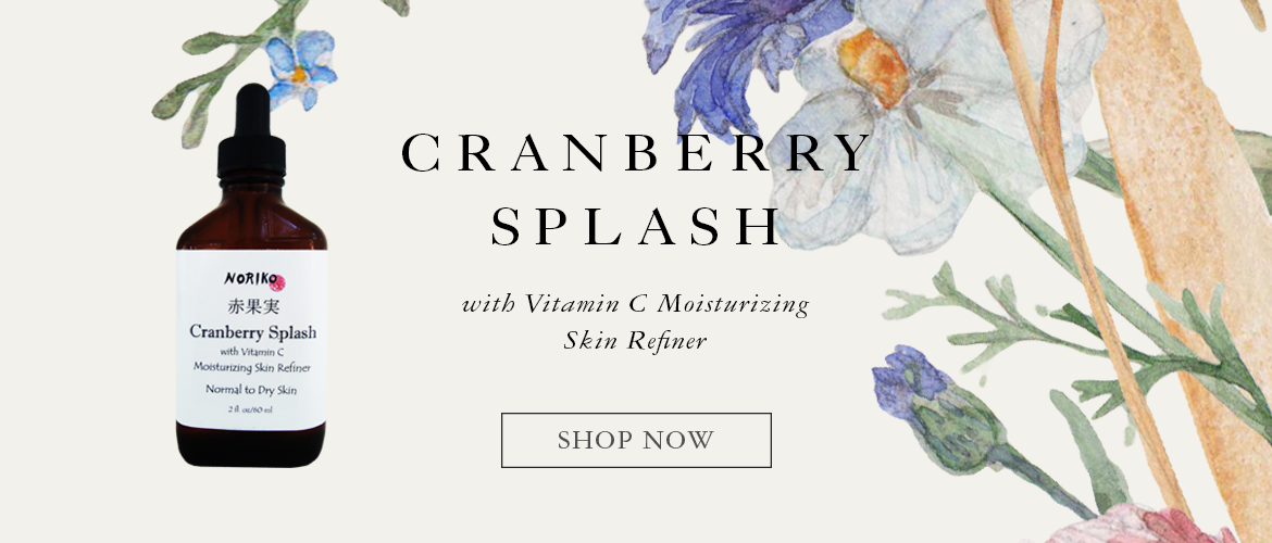 cranberry-splash.png