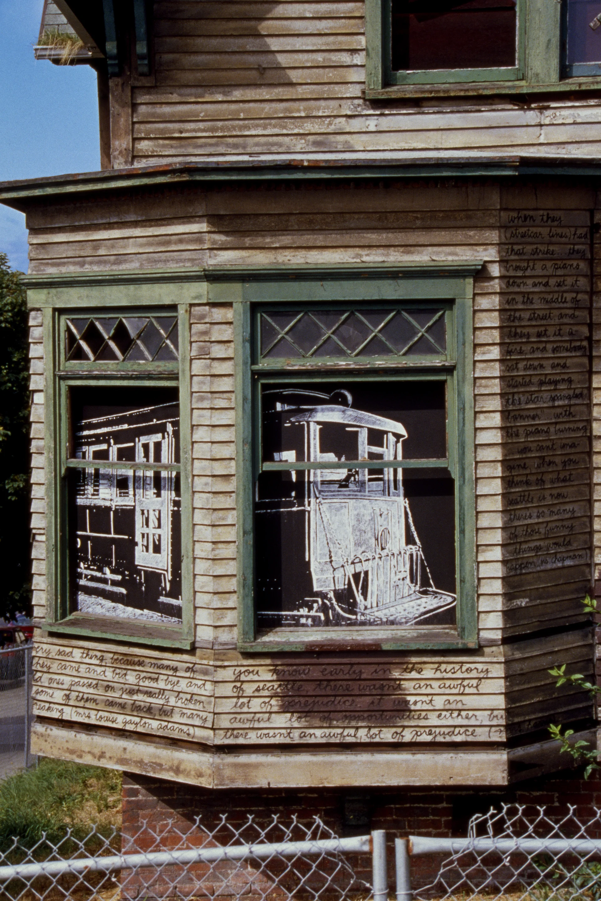 YeslerHouses_Trolley.jpg