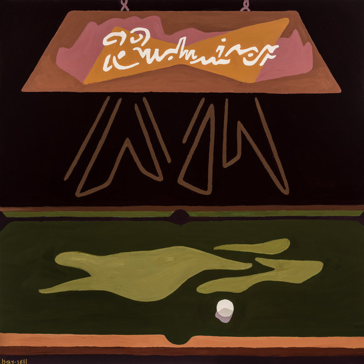 Pool Table 16 X 16 Art Of Steacy