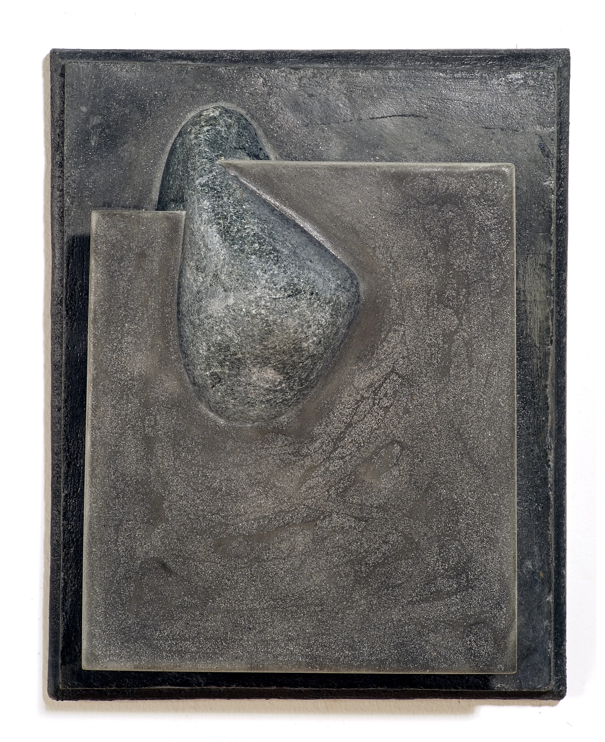 Koan No. 12