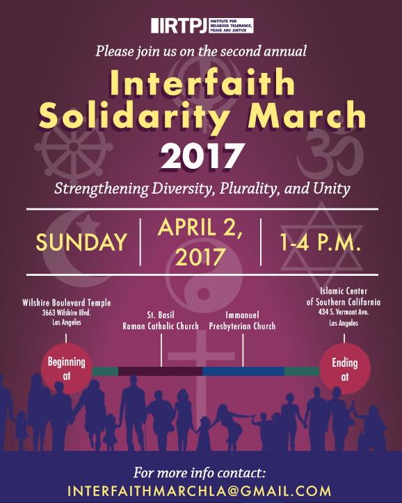 Interfaith March 2017 flyer FINAL Front.png