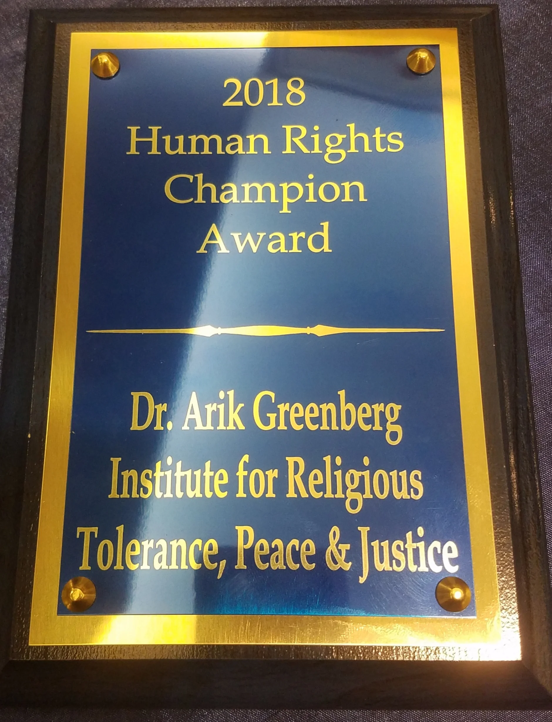 award.jpg