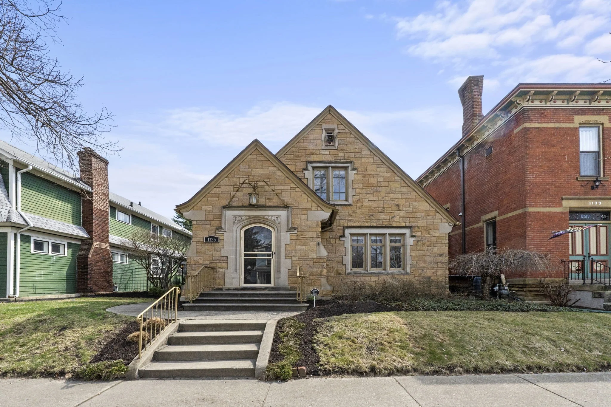 SOLD!! 1125 W Washington Blvd, Fort Wayne, IN 46802