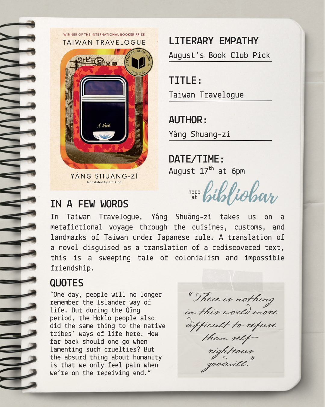 Literary Empathy Book Club - August, "Taiwan Travelogue"