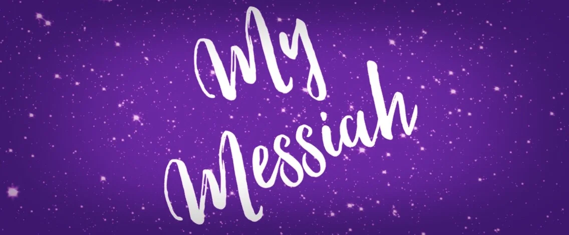 "My Messiah is a Man of Sorrows" aka "When Christmas Sucks."