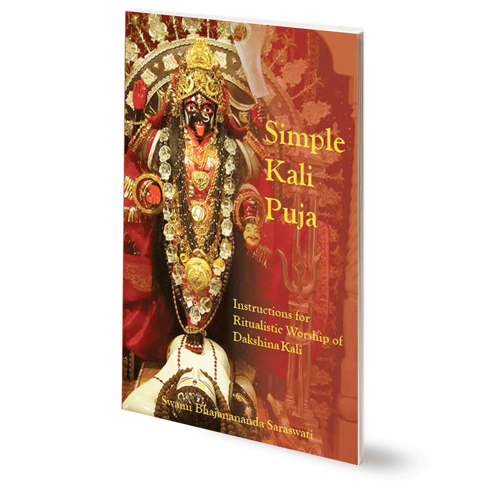 Kali-puja.png