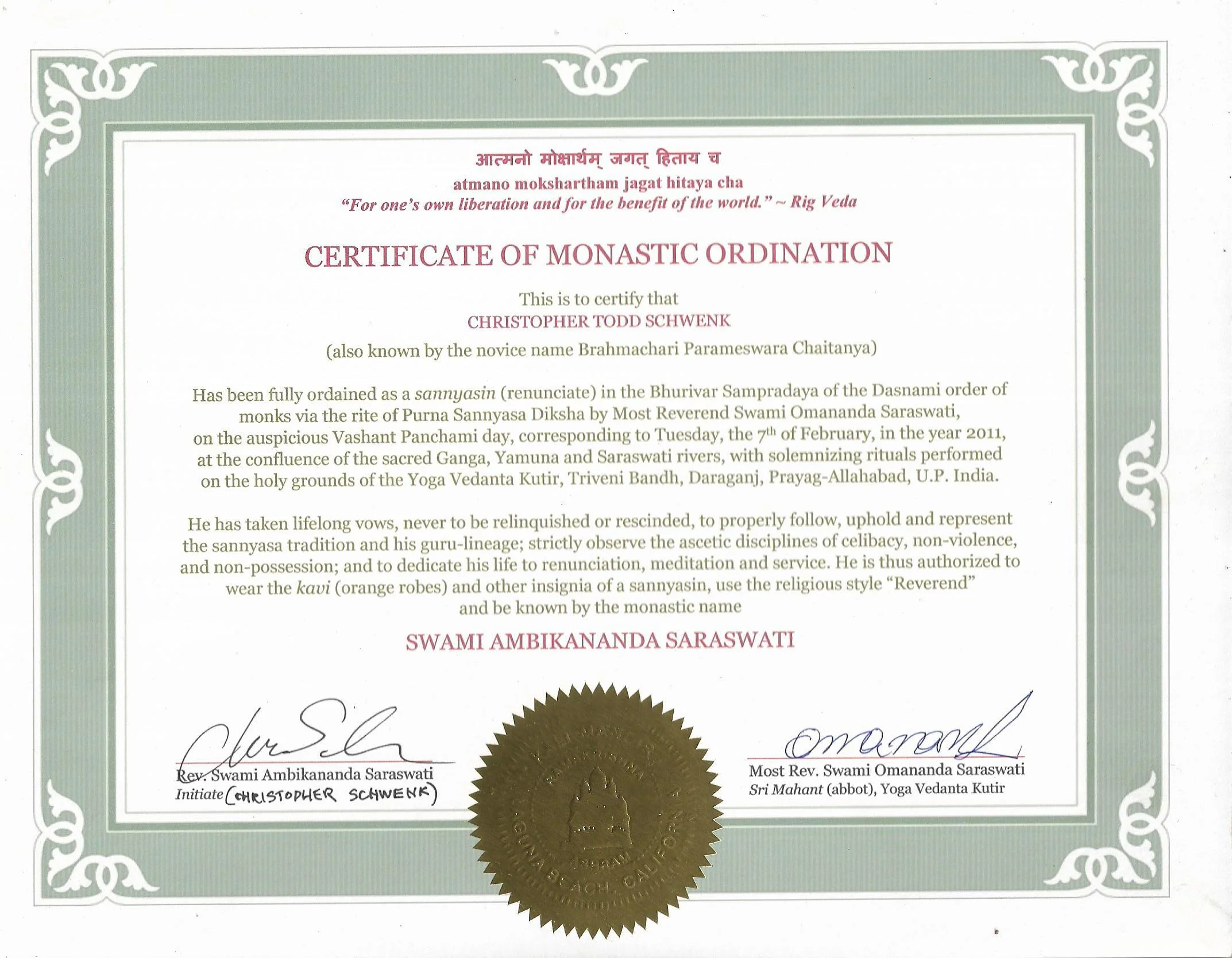 ambikananda sannyasa certificate.jpg
