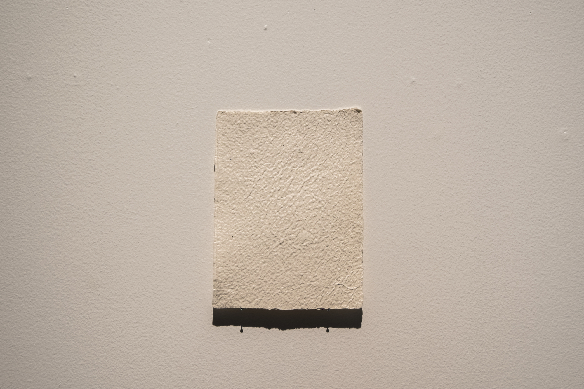  Paul Hage Boutros  Composition: Rimbaud 2017 Handmade paper 21 x 16 cm  Five poems by Arthur Rimbaud are sculpted into a single handmade paper. 