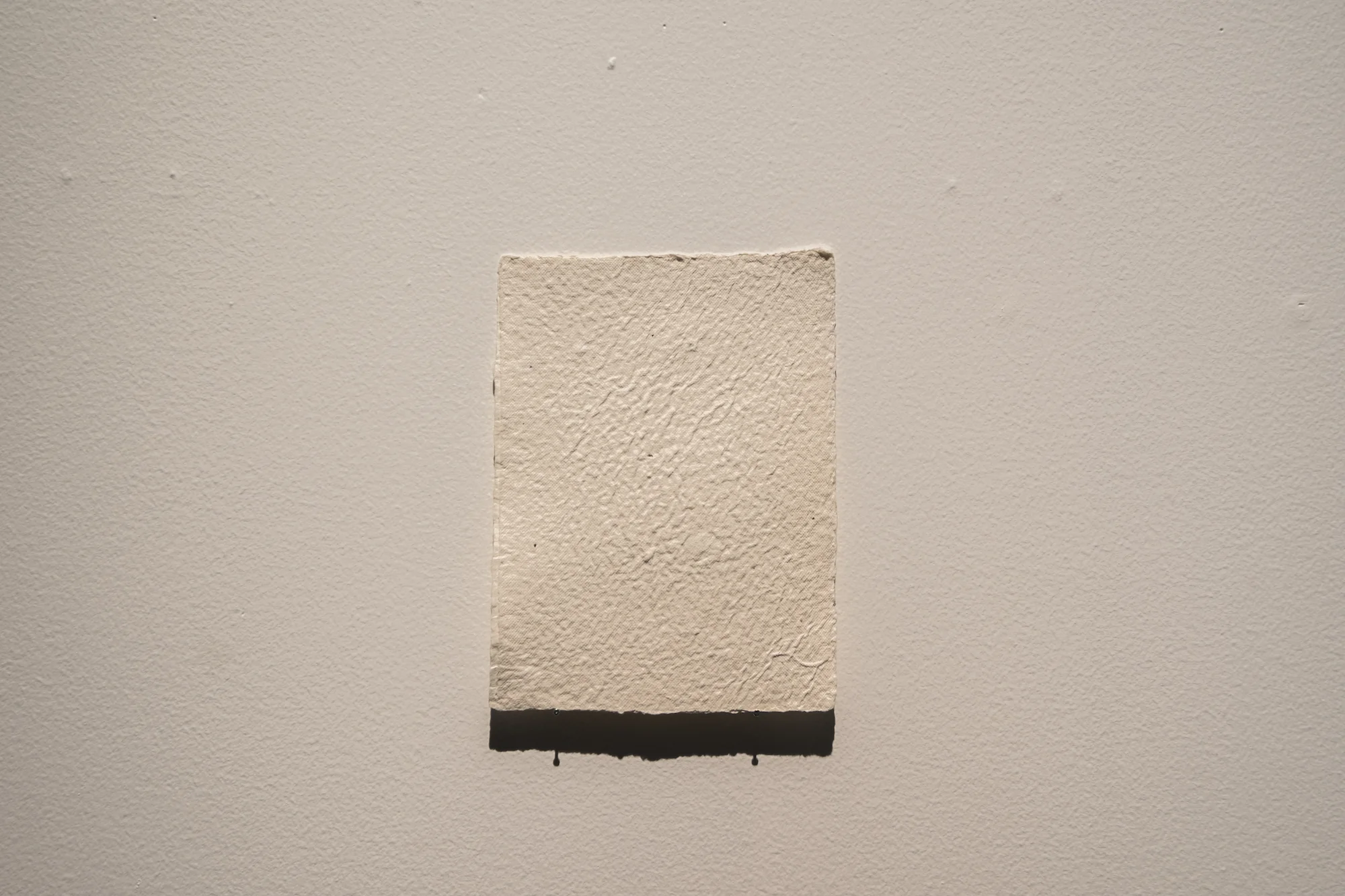 Paul Hage Boutros Composition: Rimbaud 2017 Handmade paper 21 x 16 cm Five poems by Arthur Rimbaud are sculpted into a single handmade paper.