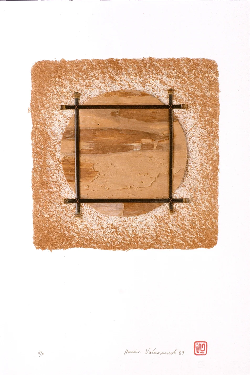 Untitled 1983 Lithograph with paper - bark and black bamboo 89.5 x 68 cm Edition: A/P 2