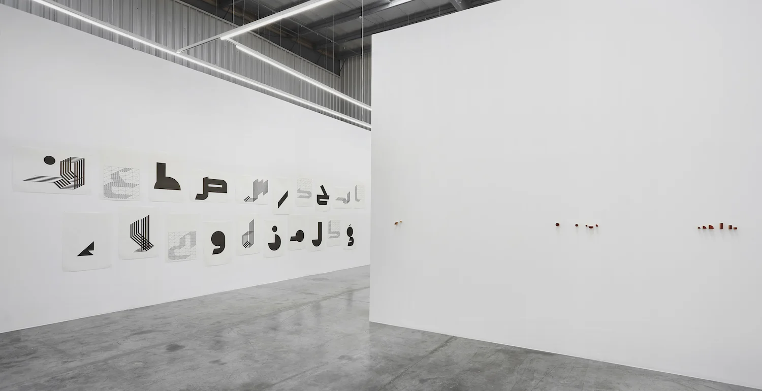 Installation view | alphabets