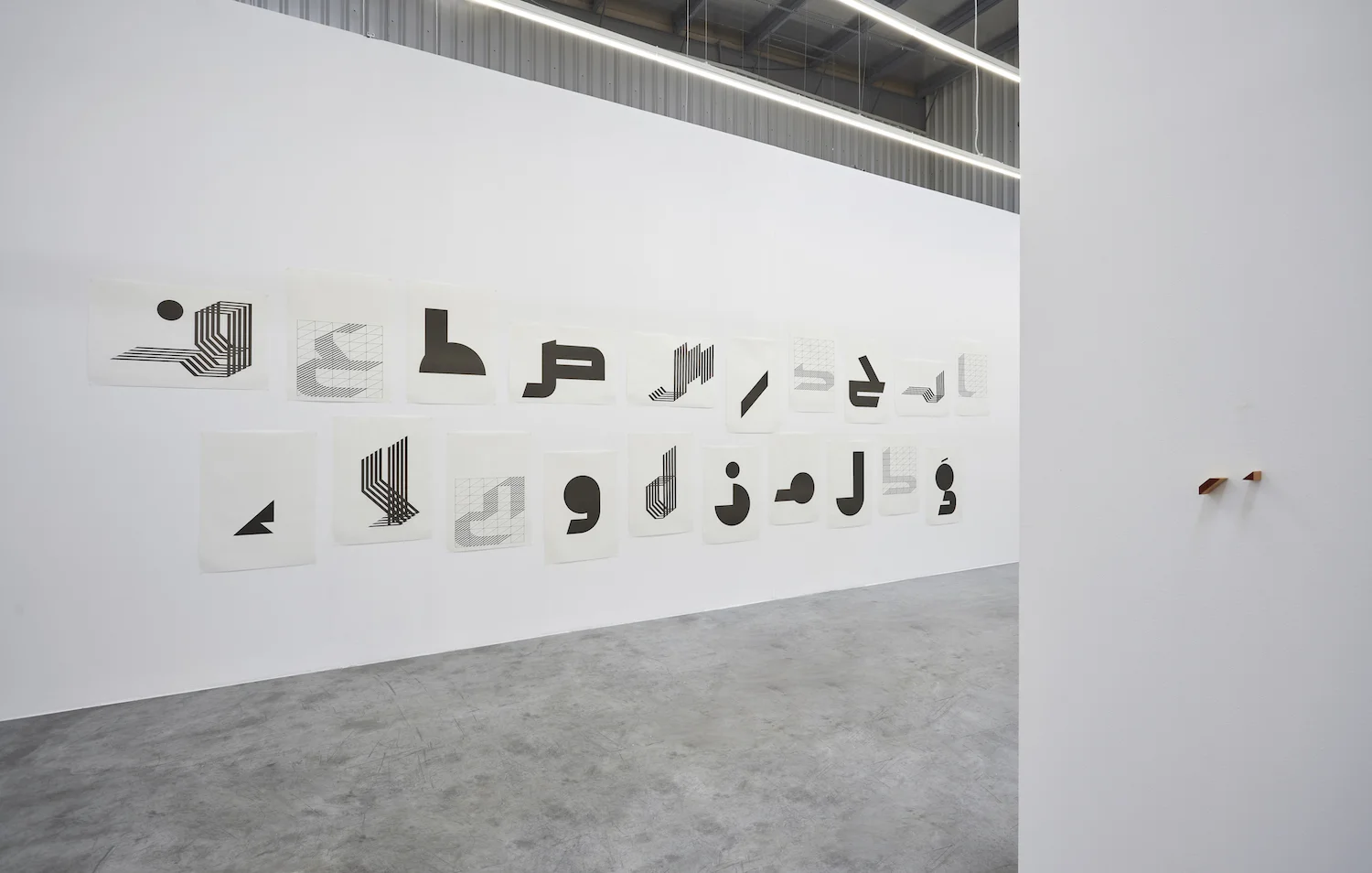 Installation view | alphabets
