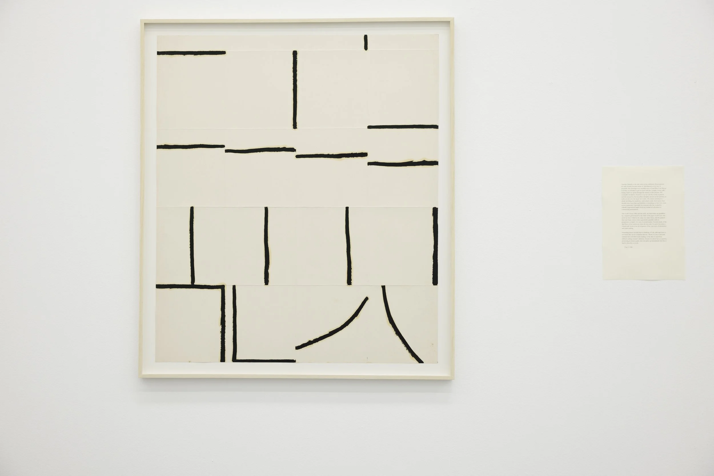  Ayessha Quraishi, Floor 2, 1986, oil on paper, 86.1 x 74.1 cm  Image courtesy of the artist and Grey Noise Photo by: Daniella Baptista 