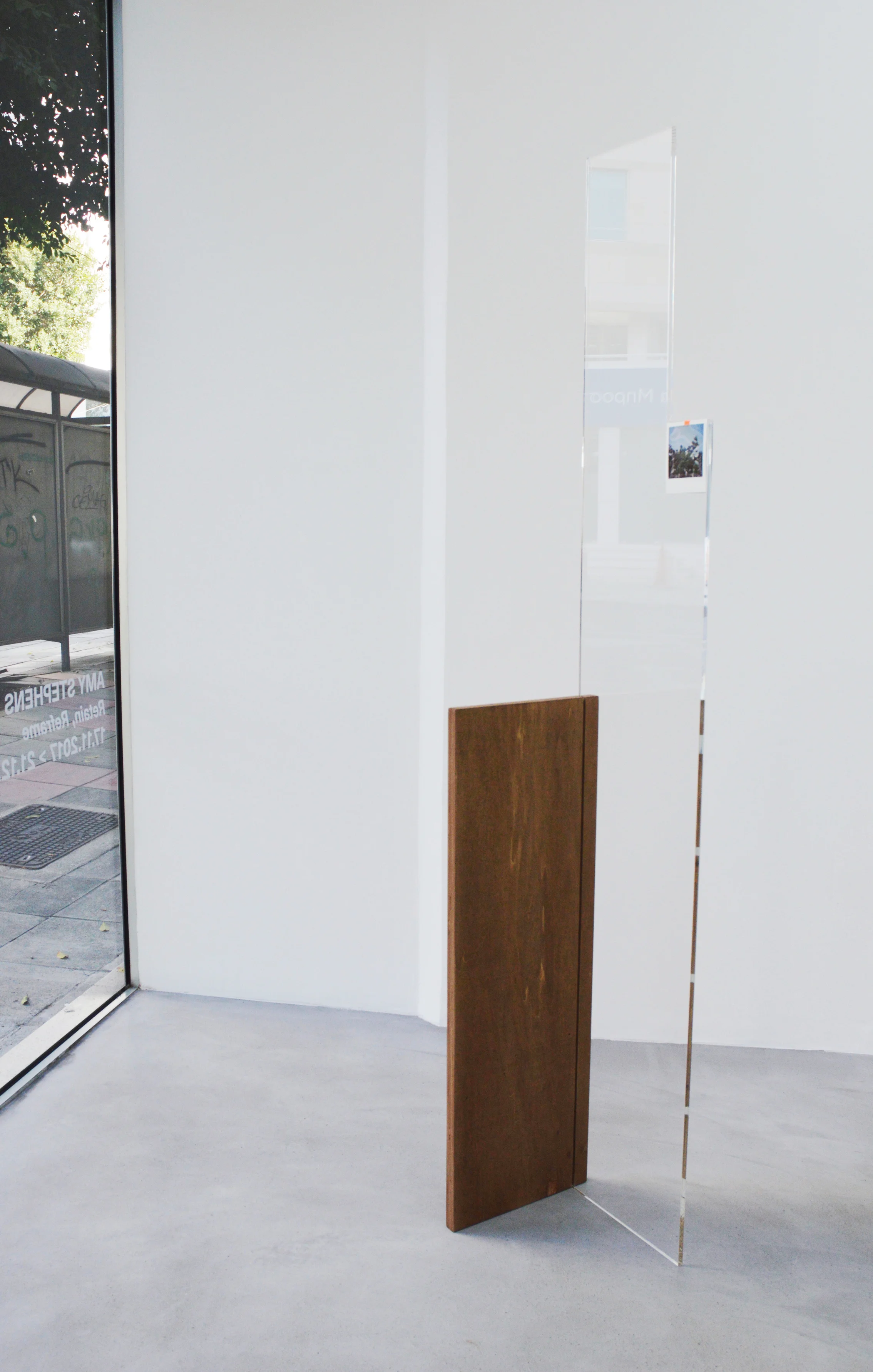 Retain, Reframe I, 2017