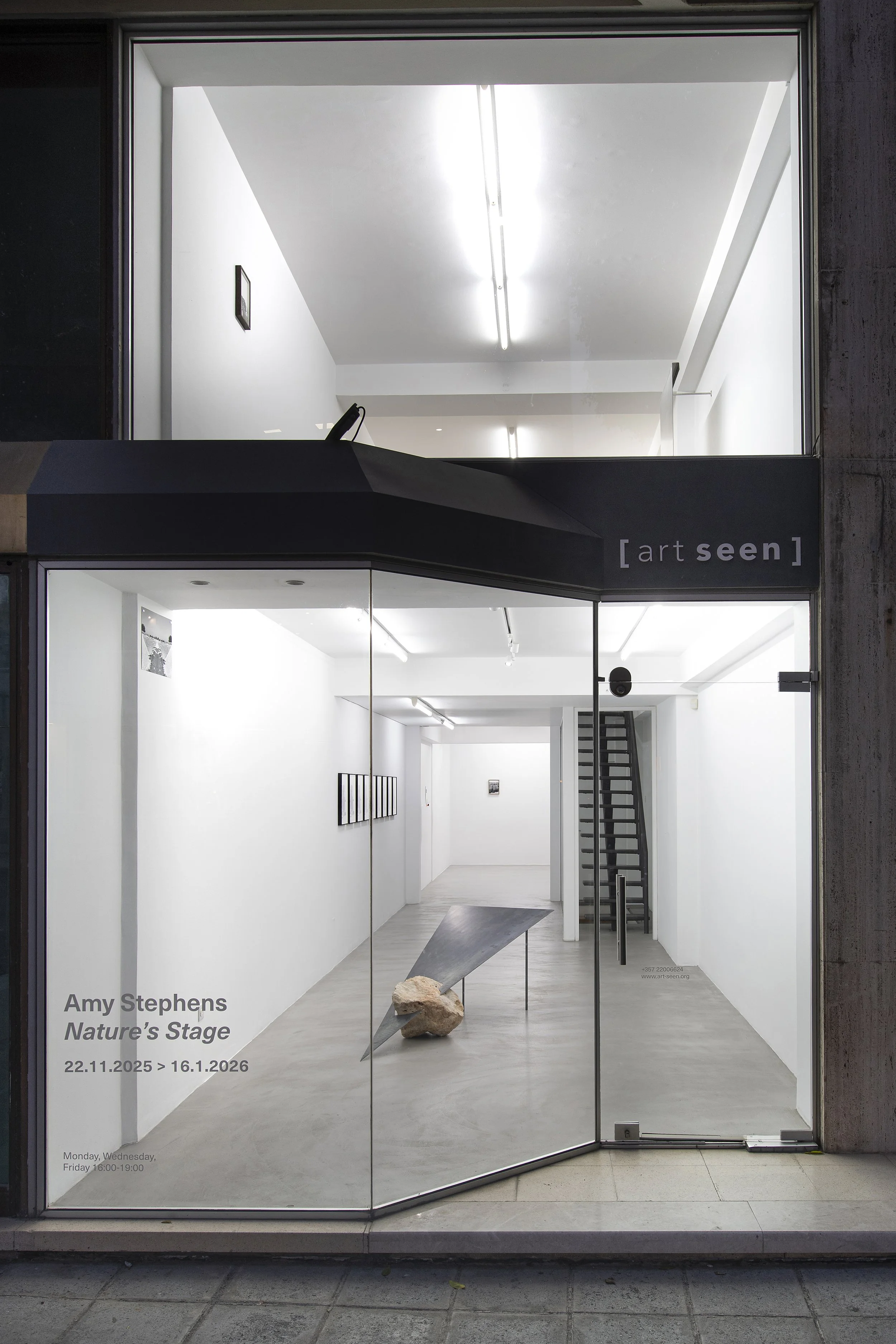 Nature's Stage | Image © Nicos Louca