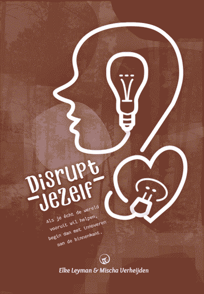 Gif Disrupt jezelf door Willem Sjoerd van Vliet
