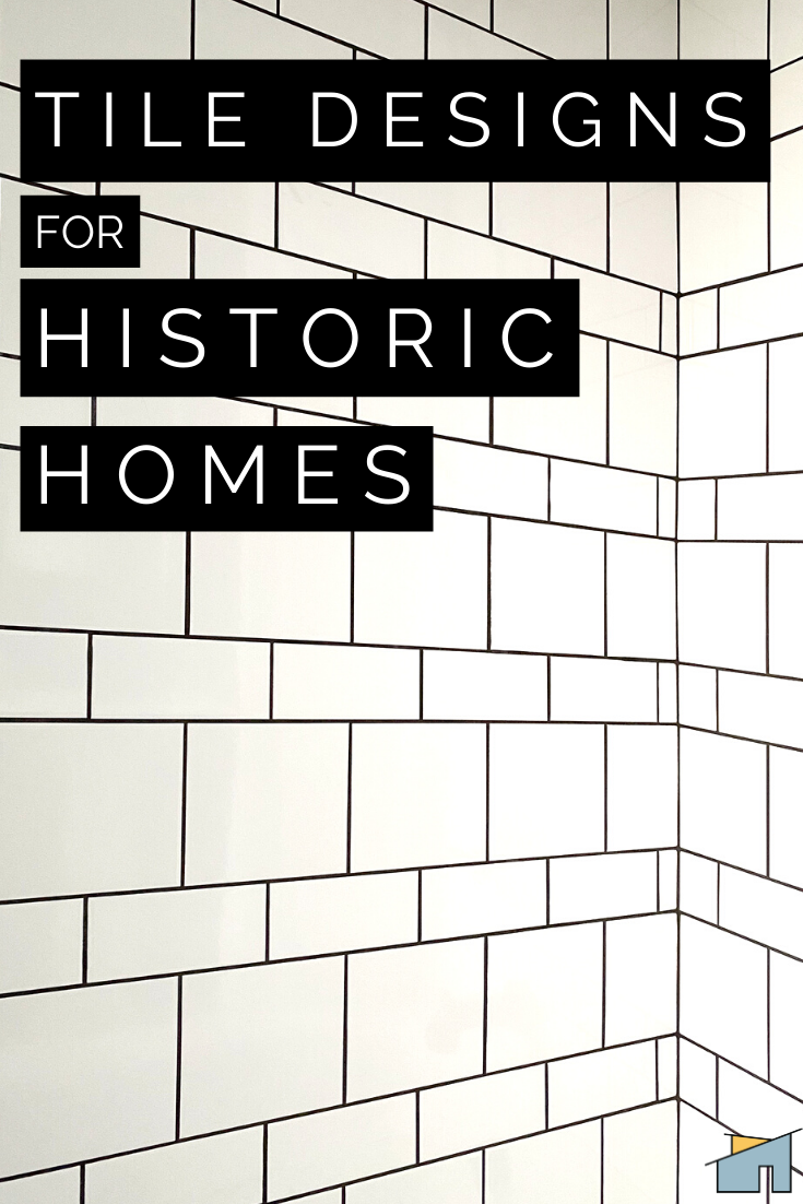 Historic Bathroom Tile Designs Orc Week Two T Moore Home Interior Design Studio Use these free tile.png #48710 for your personal projects or designs. historic bathroom tile designs orc