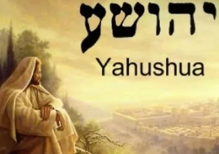 Yahushua4.jpg