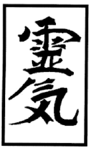 Japanese Characters for Reiki