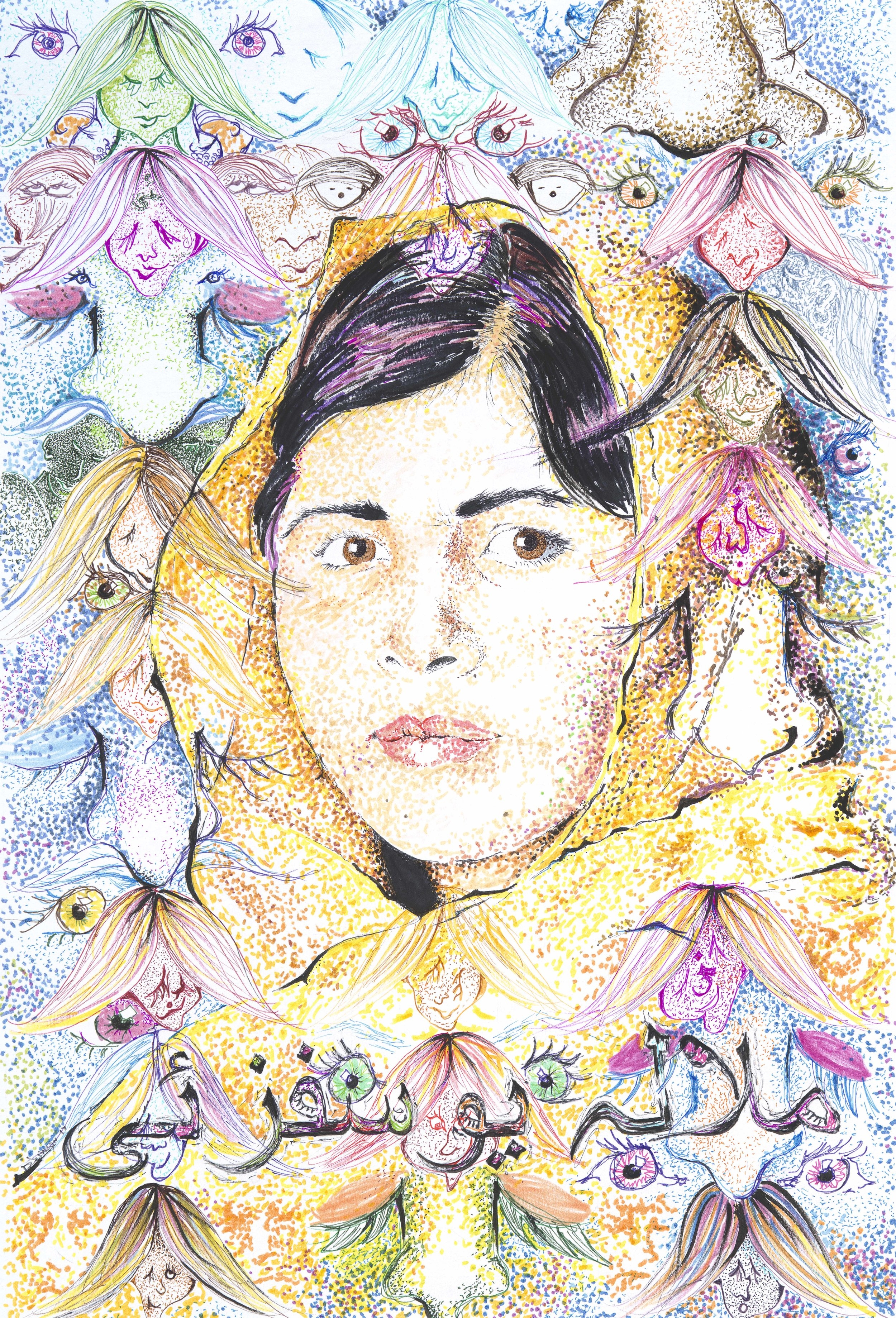 Malala: Don't Ignore Us