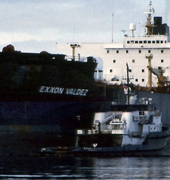 Exxon Valdez Oil Spill Trust fetches up hard aground, ignoring plan to preserve $150 million