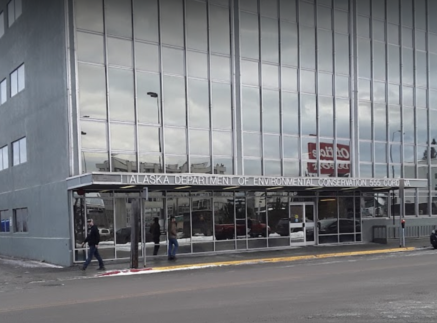 3 Permanent Fund employees want to move to Anchorage; fund trustees insist on new Anchorage office at DEC building