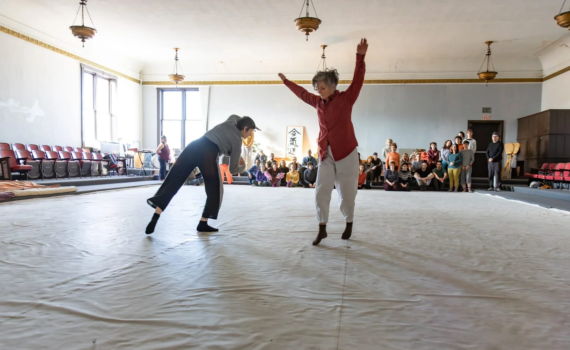 foundDANCE - Carmen Serber (guest teacher)