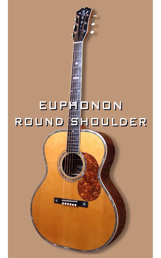 Euphonon Round Shoulder