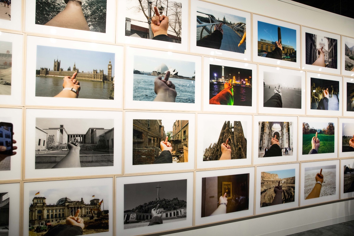 Study of Perspective , 1995-2003 — Ai Weiwei