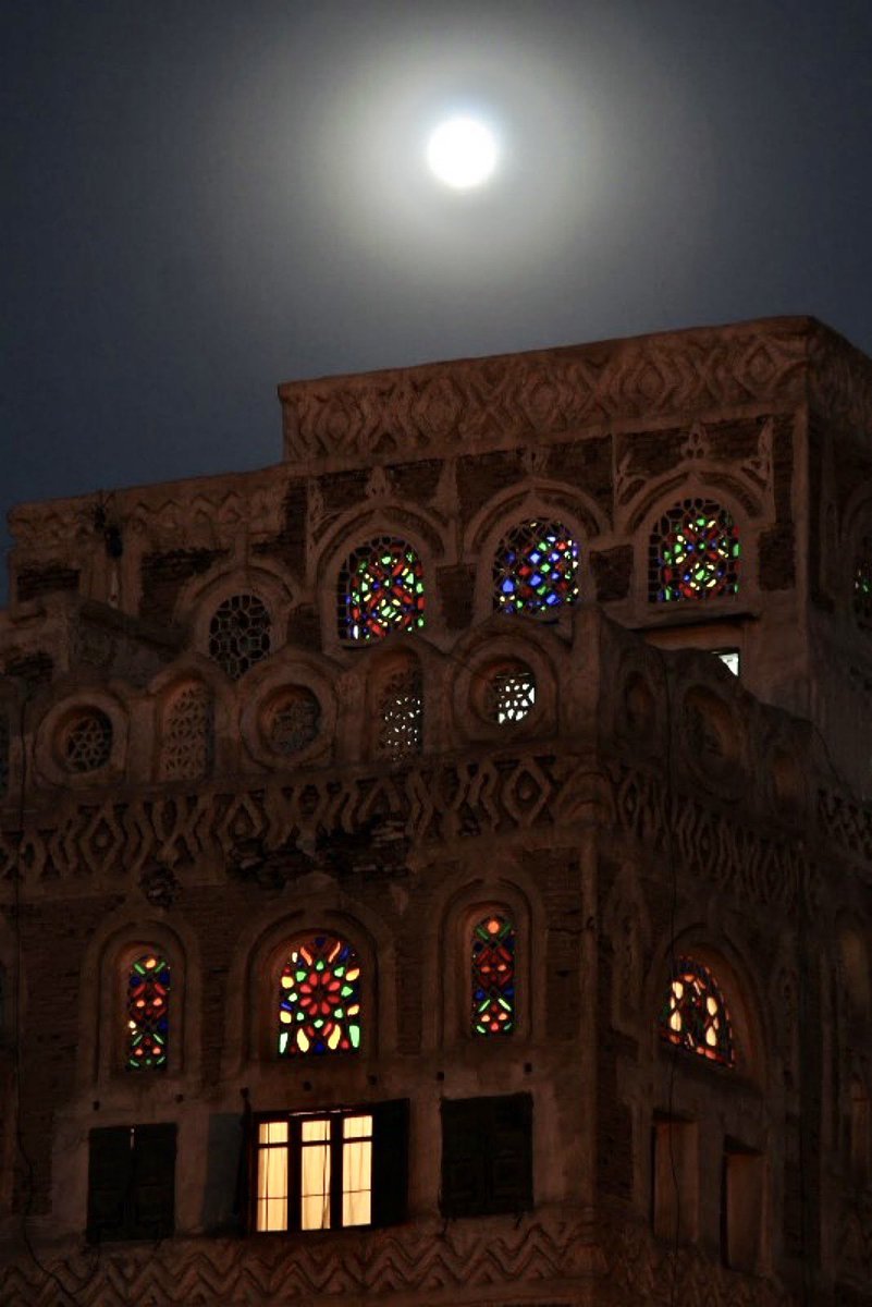 Sana'a at Night