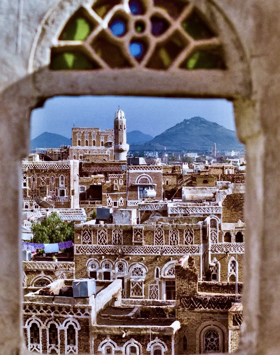 Sana'a Views