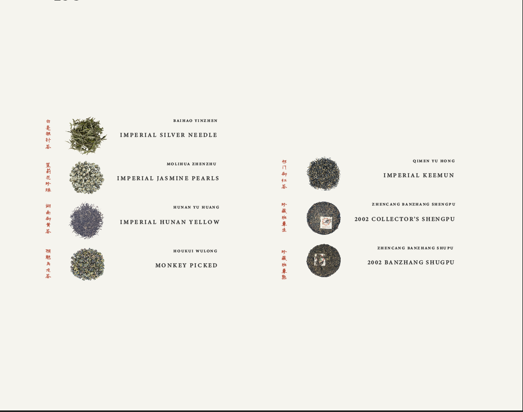 Screenshot 2026-02-24 at 4.51.11 pm.png