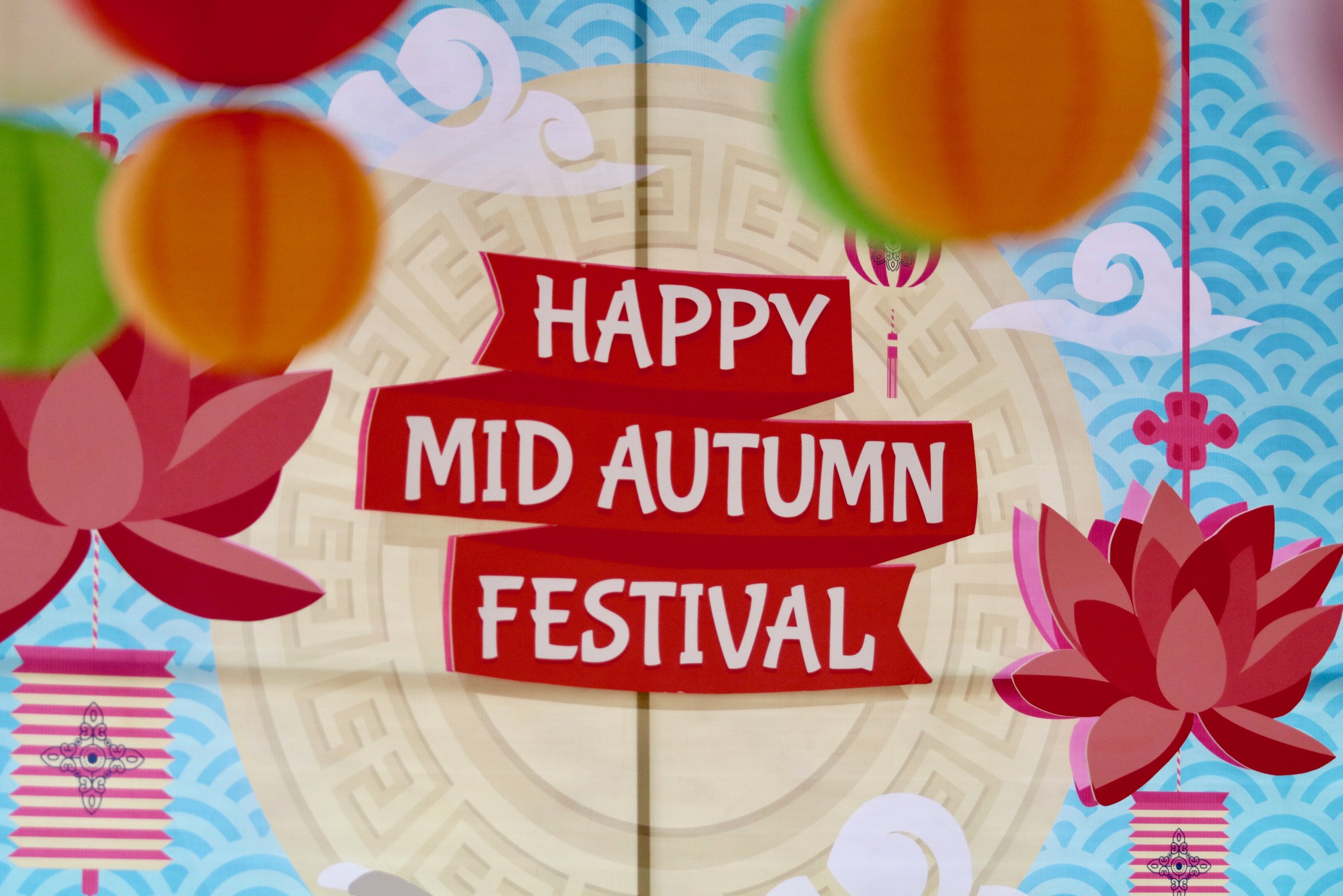  Happy Mid-Autumn Festival! 