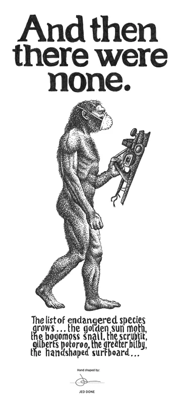 Monkey_Shaper.jpg