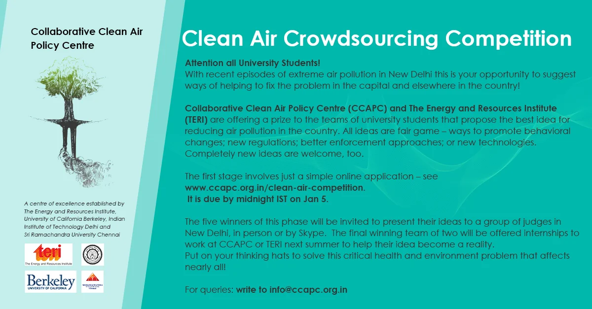air pollution banner _competition.jpg